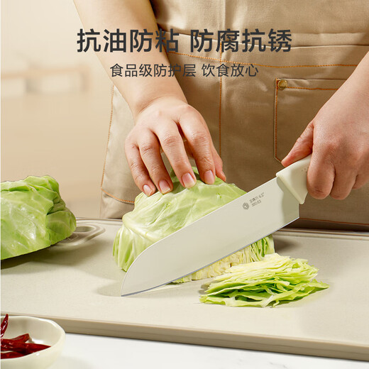 京东京造 3系菜刀 刀具家用切片切菜切肉【防腐防粘】料理刀