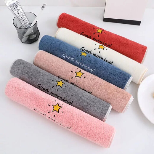 Selected towels are softer than soft, absorbent, quick-drying and hair-free, male and female couples adult home face wash towels Lucky Star Good Morning Blue + Good Night White 2 pack