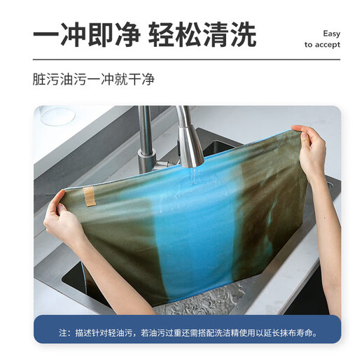 LYNN fish scale rags for cleaning glass without lint, extra large car wash towels for wiping glass rags 40*60cm 4 pieces