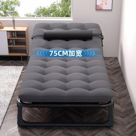 Aowu Folding Bed Folding Single Single Bed Office Lounge Chair Lunch Nap Home Martial Simple Adult Accompaniment Ordinary Steel-No Installation 75*192 Extra Thick Square Tube-Teslin-Pearl Pad