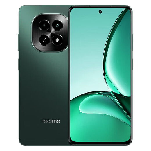 Realme V60s 120Hz high brush eye protection screen IP64 dustproof and waterproof 5000mAh large battery smart 5G camera and game phone v60s turquoise green 6GB+128GB