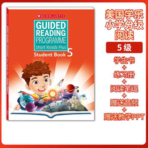 美国学乐分级阅读Short Reads Plus 123456级 学生书+练习册+读书笔记 送音频 送教学PPT scholastic 小学英语分级阅读 SRP 5级课本+练习册+读书笔记本