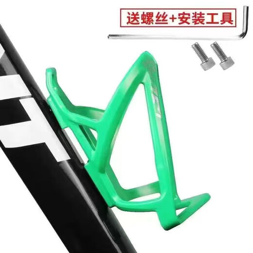 He Jian Gong water cup holder bicycle water bottle holder with water bottle water cup holder road bike mountain bike water cup holder bicycle accessories icon water bottle holder - black