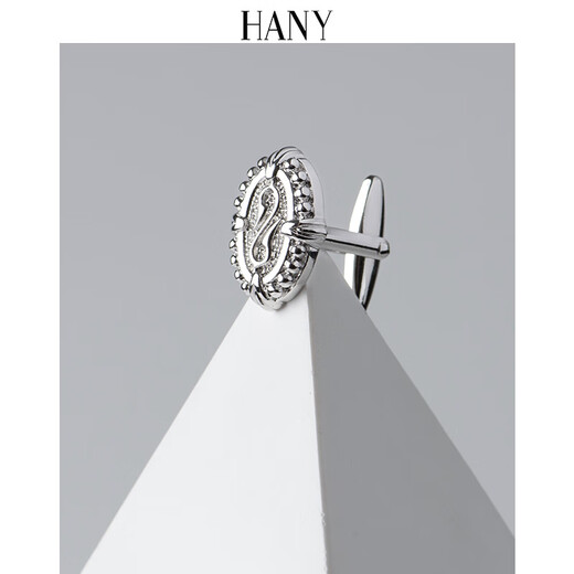 Hany (HANY) men's shirt cuffs French shirt men's shirt light luxury accessories cuff pins and cuff links high-end light luxury gifts for boyfriend Borromini