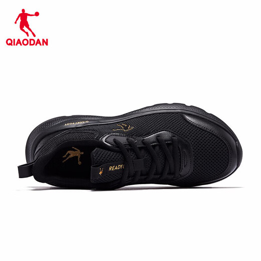 Jordan Qiaodan Sports Shoes Mensh