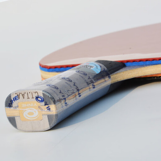 Galaxy Galaxy u2 table tennis blade 7 layers of pure wood professional-grade fast-break loop racket DIY sticky racket Uranus genuine U2 horizontal board + Cyclonus 3 + Golden Hercules / get 3 pieces