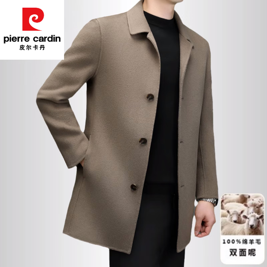 Pierre Cardin Australian 100% wool double-sided woolen coat men's mid-length winter high-end fashion slim woolen coat men's gray 175 125-140Jin Jin equals 0.5 kg wear