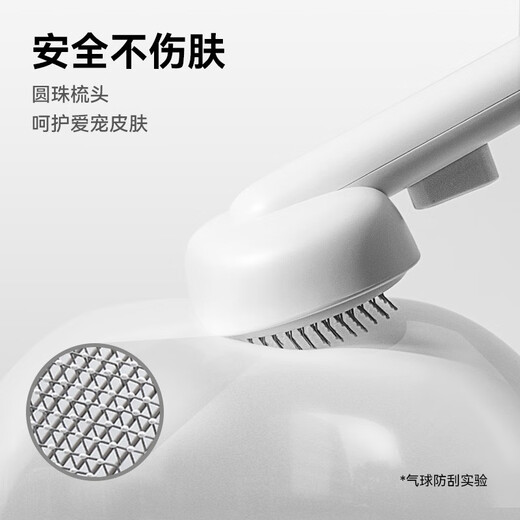 Aumuca cat comb pet cat hair dog hair comb remove floating hair artifact cat comb long hair cat brush pet supplies taro purple