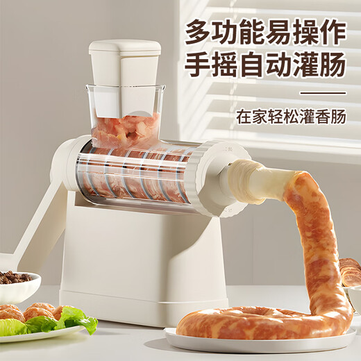 Jingyan Enema Machine Home Manual Sausage Filling Artifact Sausage Machine Manual Casing Enema Machine Enema Tool Mold White Enema Tube + Casing + Cotton Thread + Gloves Upgraded Rotary | Convenient and Labor-saving