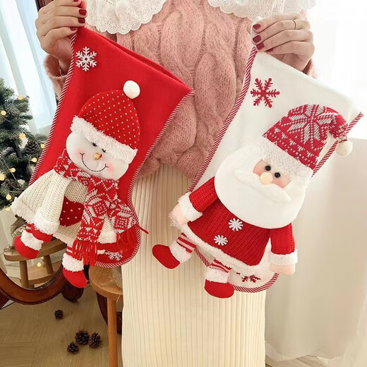 Abaoli Large Christmas Sock Gift Bag Christmas Gift Children's Candy Bag Gift Bag Christmas Tree Decoration Small Gift