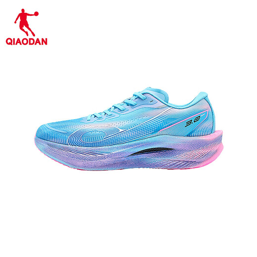Jordan Qiangfeng 3PRO sneakers men's marathon racing training full-length carbon plate running shoes