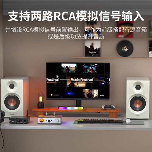 SUCA AUDIO T2 MAX Headphone Amplifier Antique Tube Electronic Tube Preamplifier 4.4mm/XLR True Balanced Headphones High Thrust Desktop Amplifier One More Pair of American GE ECF801 Got Two Pairs of Vacuum Tubes