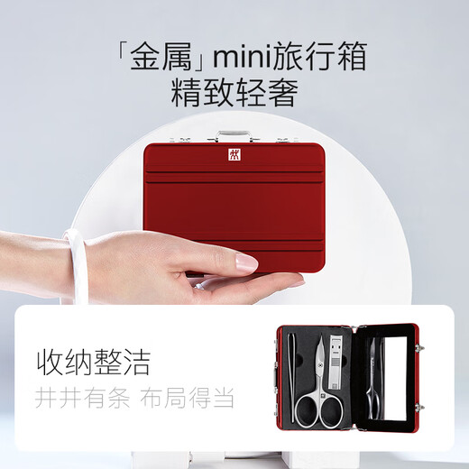 ZWILLING Suitcase Nail Clipper Set Stainless Steel Nail Clippers Nail Scissors Eyebrow Tweezers Anti-Splash Nail Art Tools German Gift