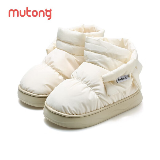 Shepherd boy broken code cloud bread shoes winter velvet warm home parent-child slippers children's cotton shoes boys and girls snow boots egg milk rice (small scarf shoe mouth) 34 base mark 230/shoe inner length 21.5cm