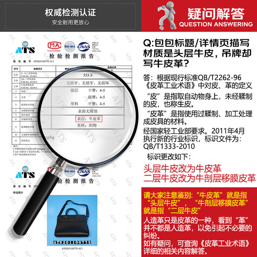 Gerbison business briefcase, men's genuine leather shoulder crossbody bag, first-layer cowhide, 14-inch notebook, large-capacity computer bag, commuter cross-section portable soft leather bag that can hold A4 files, black (first-layer cowhide)