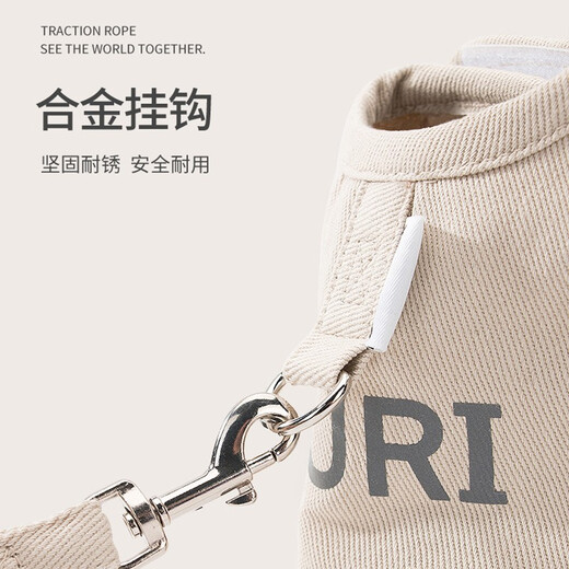 Huanpet.com cat traction rope cat rope pet anti-breakaway adjustable elastic vest type special walking cat rope outing supplies