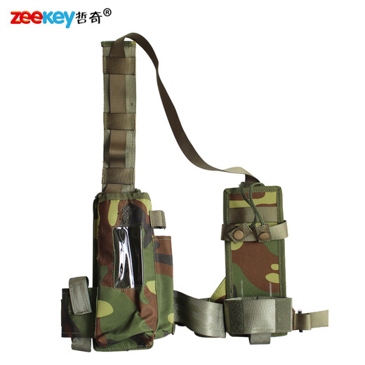 Zheqi TBR-170 handheld radio digital camouflage carrying bag handheld radio carrying belt TBR170 handheld ultra-short wave radio carrying bag radio accessories digital camouflage version