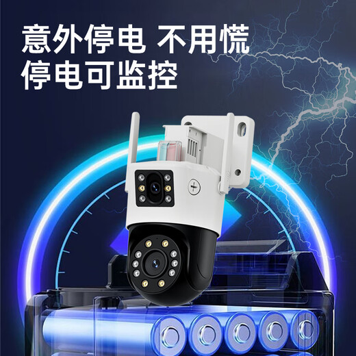 ZOSI dual-camera 8 million high-definition camera outdoor waterproof monitor 360 degrees without blind spots with night vision panoramic pan/tilt rotating wifi mobile phone remote camera