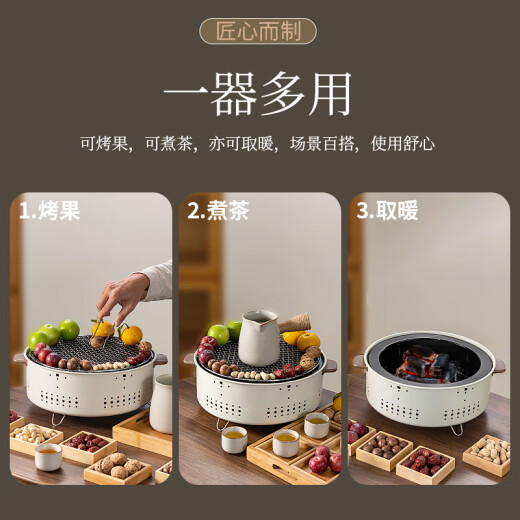 Zhengyang Furnace Tea Making Household Indoor Cast Iron Charcoal Stove BBQ Stove Milk Tea Can Tea Maker Baking Stove Set Roasted Tea Can Cast Iron Charcoal Stove + Dry Burning (Can Can Kettle) Gradient Color + 40ml 401mL (inclusive) - 500mL (inclusive)