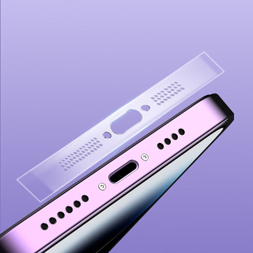 FEROOM is suitable for Apple iPhone15Promax mobile phone dustproof net speaker speaker charging protection sticker with dustproof plug hydrogel film speaker dustproof sticker 4 pieces pack Apple 15Pro