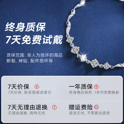 The only (Winy) 999 sterling silver bracelet for women, birthday gift for women, crystal jewelry for girlfriend and wife, luxury high-end silver jewelry