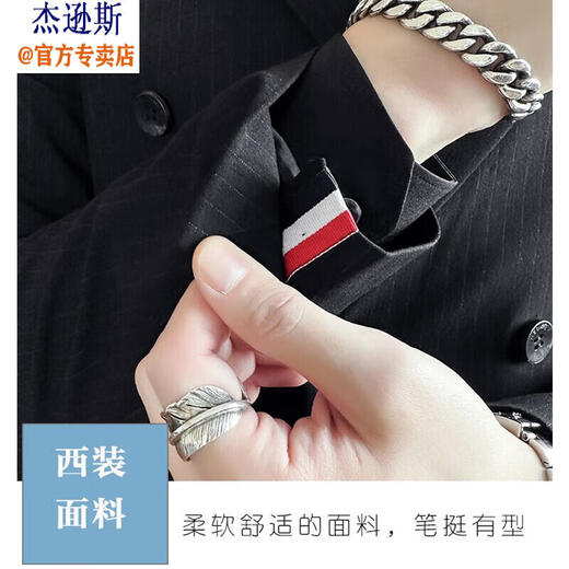 Jason's Double Breasted Suit Men's Three Piece Slim Groom Wedding Dress Complete Business Casual Suit Jacket Medium Gray (Single Suit) 4XL (Suitable for 155-170 Jin Jin equals 0.5 kg)