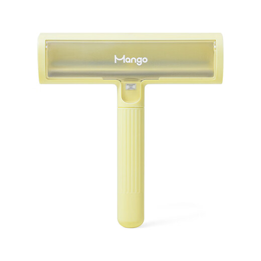Mango pet cat hair cleaner, cat hair suction tool, cat hair removal brush, cat hair scraper, electrostatic sticky brush, Mango Yellow static sticky brush