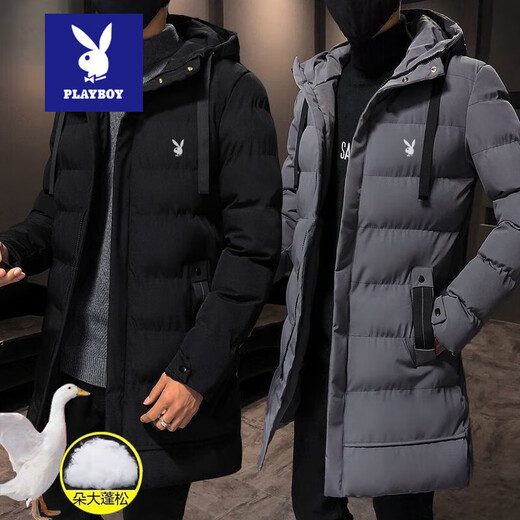 Playboy Down Jacket Winter Men's Mid-Length Coat Coldproof Warm Cotton Jacket Thickened Youth Hooded Cotton Jacket Men's Fashion Black 929-Upgraded Thickening 3XL Recommended 145-160Jin Jin equals 0.5 kg