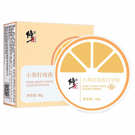 Correct baking soda tooth powder, tooth cleaning powder, tooth cleaning powder, yellow teeth, tartar, tobacco stains, tea stains, calculus, tooth tooth powder, brushing tooth powder mousse, correction baking soda tooth whitening powder 50g