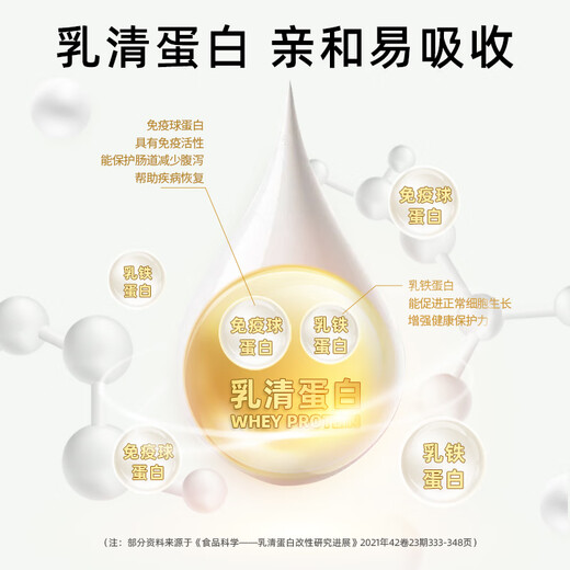 Xin Chong Zhi Kang middle-aged and elderly dogs and cats high calcium low fat dog and cat goat milk powder 500g pet nutritional supplement