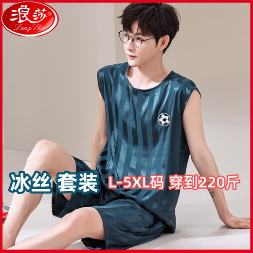 LangSha pajamas men's sleeveless vest shorts summer ice real silk cool thin style summer students anti-real silk large size [ice silk no--sleeved suit] Q9903 L men [100-120Jin [Jin equals 0.5 kg]]