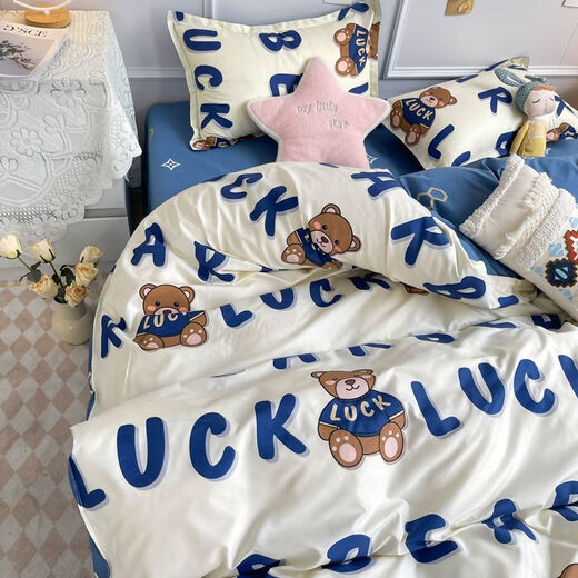 镜月图网红水洗棉床上用品春秋学生单人宿舍床单三件套被套男夏季 豹纹-灰 1.5米 四件套【被套1.5x2米】