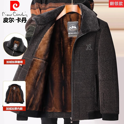 Pierre Cardin jacket men's spring and autumn chenille plus velvet thickened warm jacket middle-aged and elderly casual tops men's dad wear black and gray stand-up collar thick style without velvet XL (180) Recommended weight 110-130Jin Jin is equal to 0.5 kg