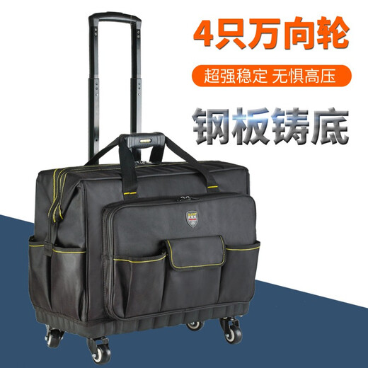 FASITE tie rod tool kit repair carpentry special large capacity multifunctional canvas durable installation black