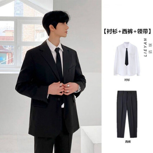 Lieyan suit complete set for male teenagers, high school students, college students, male graduation defense formal casual interview suits, summer suit + white shirt + tie + trousers 4-piece set XL 115~130Jin Jin equals 0.5 kg