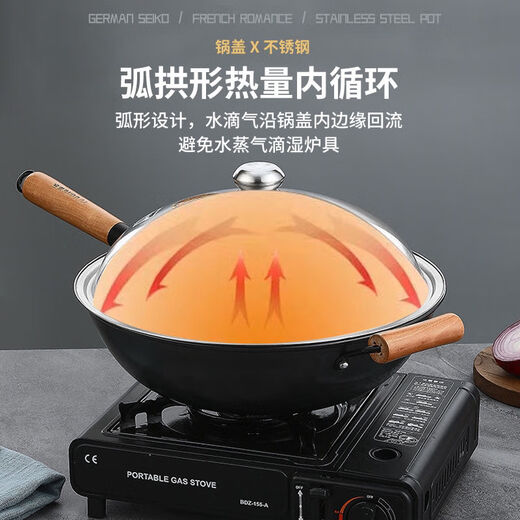 Jieshunxing 304 stainless steel pot lid household high arch cooking pot lid universal round can stand thickened height 32cm thickened version (actual 31.5cm) 32cm