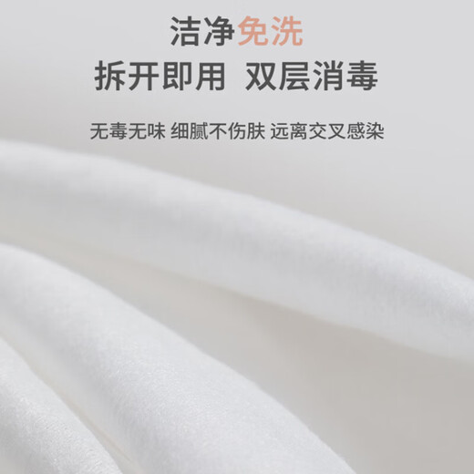 Pathfinder Bee Einweg-Bettlaken und Bettbezüge, verdickter dreiteiliger Einweg-Reisemarken-Anzug für Reisehotels und Pensionen