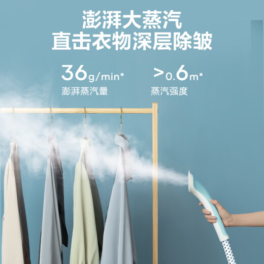 Midea [Surge of Steam] Garment Ironing Machine Household Iron Highly Efficient Sterilization and Mite Removal Steam Garment Ironing Machine Double-pole Handheld Ironing Machine 2-liter Electric Iron YGD20D7