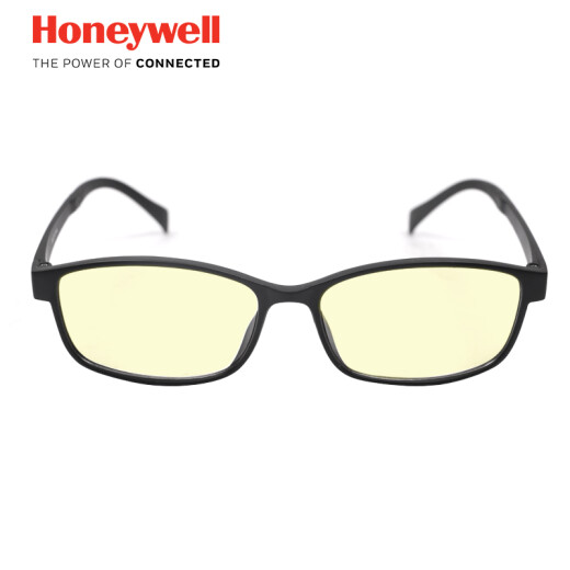 Honeywell anti-blue light glasses for men and women, same style for students, fashionable and light, gaming mobile phone, computer goggles, flat no-prescription glasses