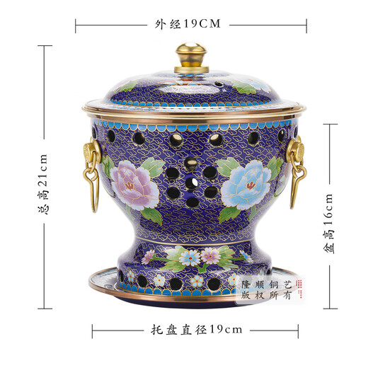 Longshun Copper Art New Cloisonne Blue Copper Hot Pot Single Alcohol Pot Small Hot Pot Pot One Person One Pot Alcohol Stove Club Hotel Tableware Blue Bottom Flower Blooming Wealth Flat Pot Style 19cm