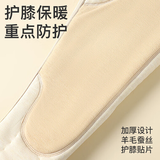 Catman children's three-layer thickened thermal pants for boys in autumn and winter plus velvet knee-pads long johns for boys and older children to wear inner leggings