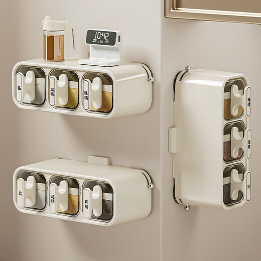 Added suction cup seasoning box wall-mounted seasoning jar kitchen household set moisture-proof salt jar seasoning storage box