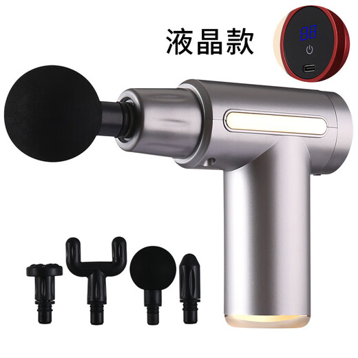 Xiaomi Universal Massager Fascial Gun Fitness Electric Massager Relieves Muscles Smart Massage Gun Long-lasting Battery Black Long-lasting Battery Carefully Selected Quality