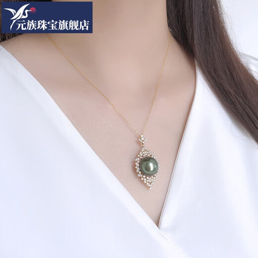 Yuan ethnic black and white gold pearls Tahitian black pearl pendant peacock green female 18k gold seawater pearl necklace jewelry for girls
