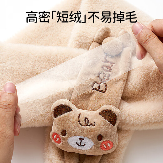 OUYUN children's scarf, cute baby scarf, spring and summer windproof plush neck cover for boys and girls, thickened and warm, Beka Brown, Class A quality, not easy to shed, 0-6 years old