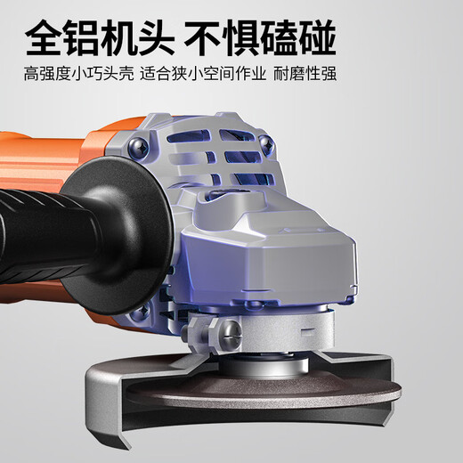 东成1100W角磨机1100-100t后开关切割机打磨机电动工具