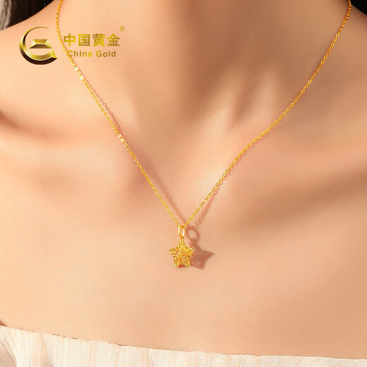 CHINA GOLD Gold Necklace Women's 999 Pure Gold Hollow Star Pendant Christmas Birthday Gift for Girlfriend and Wife Jingsuda Pendant About 0.7g*Round Buckle*With Silver Chain