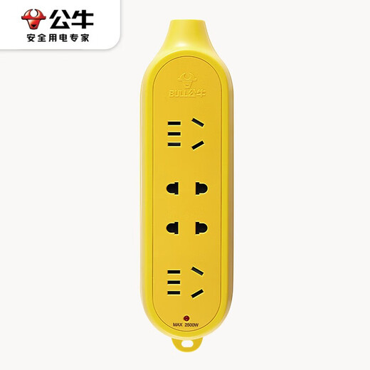 Bull socket wireless without wires, shock-proof, fall-proof and pressure-proof floor mop, dedicated for unbreakable engineering plug-in strip, outdoor plug-in board, yellow self-wiring semi-finished wiring board, 4-position GN-C5