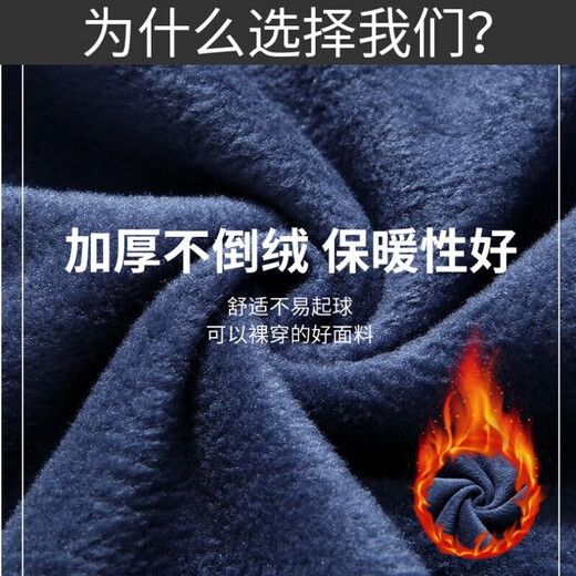 JIEYUNDI бархатный свитшот мужской большого размера свободный повседневный мужской однотонный теплый топ с круглым вырезом утолщенный внутренний и внешний верх из бархата в горошек темно-серого цвета рекомендуется XL 115-130 Jin Jin равен 0,5 кг