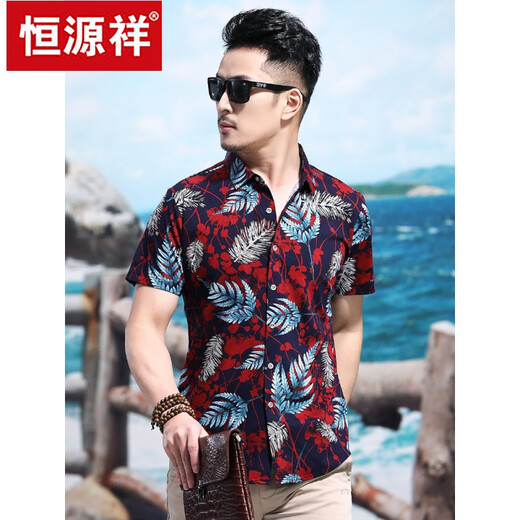 恒源祥短袖花衬衫男夏季纯棉休闲衬衣中年印花衬衫修身帅气时尚潮流沙滩 红色大花9922 XL